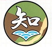 ガルパン 学校も個性的 ガルパンに登場する高校を一気に紹介 アニメミル