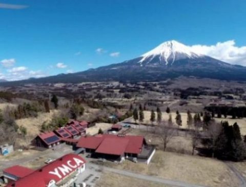 富士山YMCA グローバル・エコ・ヴィレッジ