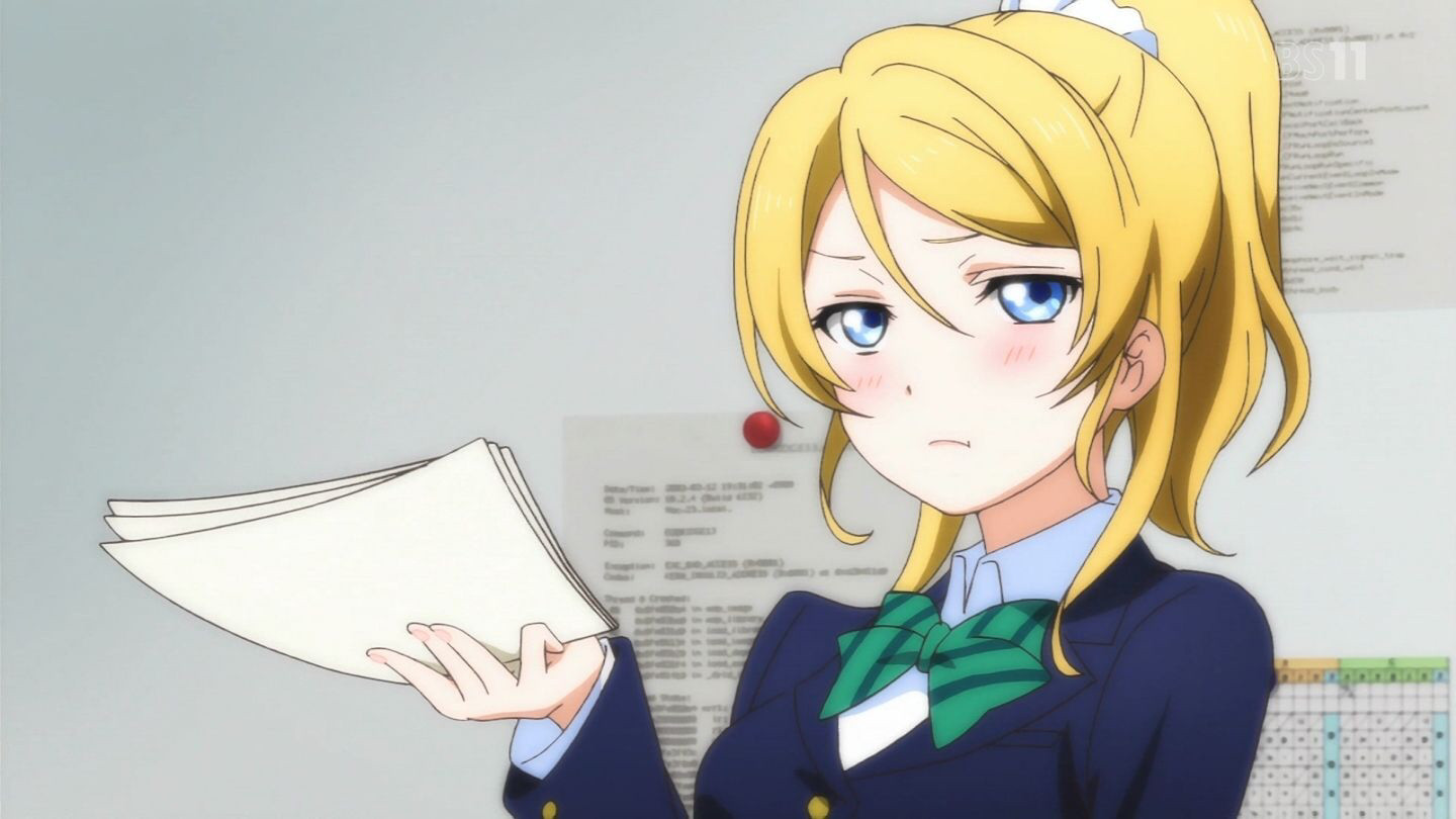 【ラブライブ】絢瀬絵里のかしこいかわいい魅力10選♪ | アニメミル | アニメミル