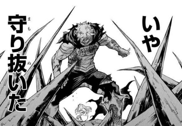 フィギュア｜僕のヒーローアカデミア｜通形ミリオ ヒーロースーツ DX