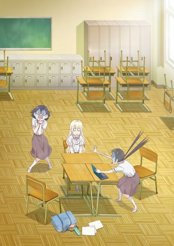 Asobi Asobase