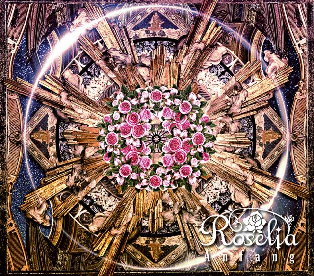 Roselia１枚目のアルバムCDジャケット
