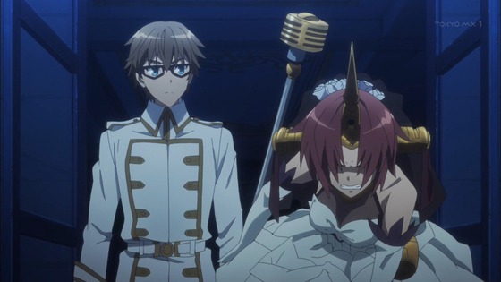 ライダーの真名