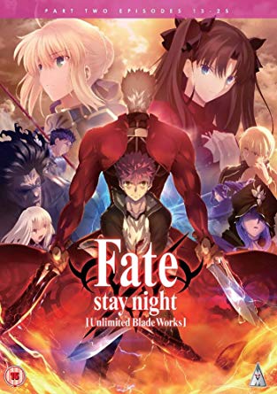 Fate Stay Night サーヴァント宝具 投影宝具一覧 アニメミル