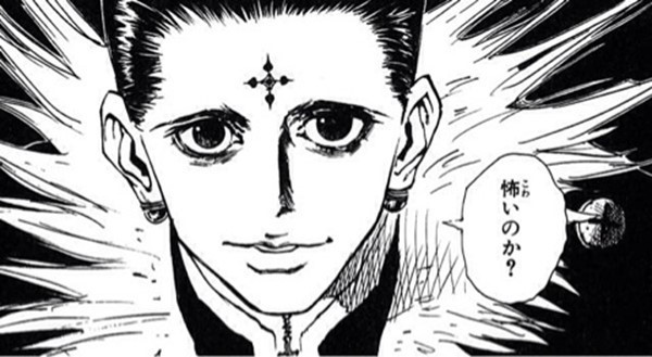 HUNTER×HUNTER クラピカ 缶バッジ ハンター試験 プレート 緋の目