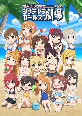 The Idolmaster Cinderella Girls Theater (Season 3)