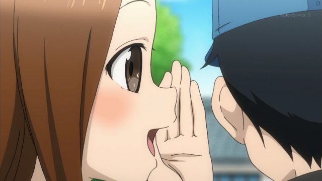 西片にささやく高木さん
