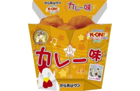 けいおん がこれまでに行ったコラボ企画をまとめて紹介 アニメミル