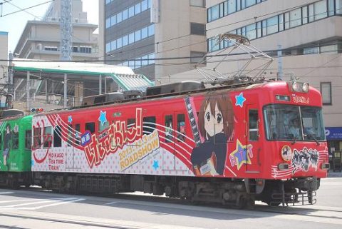 京阪電気鉄道とけいおんのコラボ