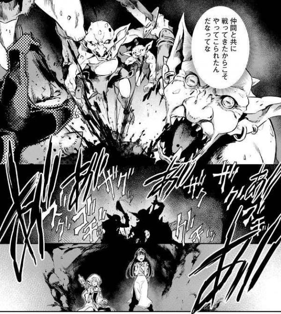 【ゴブリンスレイヤー】敵役！ゴブリンの種類を解説！ アニメミル