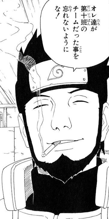 匿名配送❣️ NARUTO展 ナルト 複製原画 木ノ葉の里 希少価値 ポスター 匿名配送❣️ NARUTO展 ナルト 複製原画 木ノ葉の里 希少価値