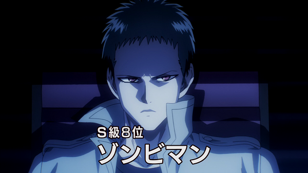 S-Class #8 Zombieman