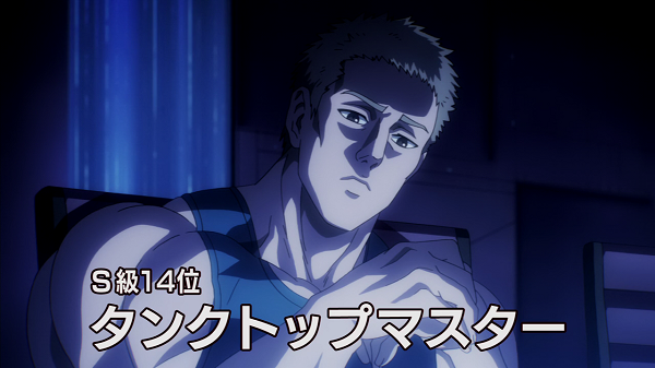 S-Class #16: Tank Top Master