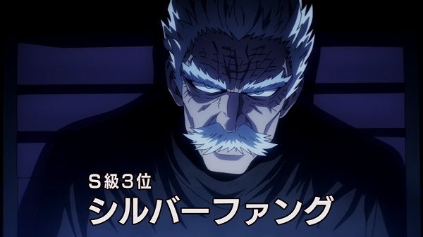 S-Class #3 Silver Fang