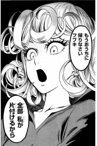 Tatsumaki Appears When Her Sister is in Trouble