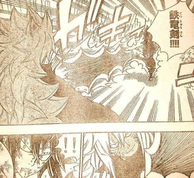 フェアリーテイル WEBくじ 特典コースター ガジル,レビィ FAIRY TAIL