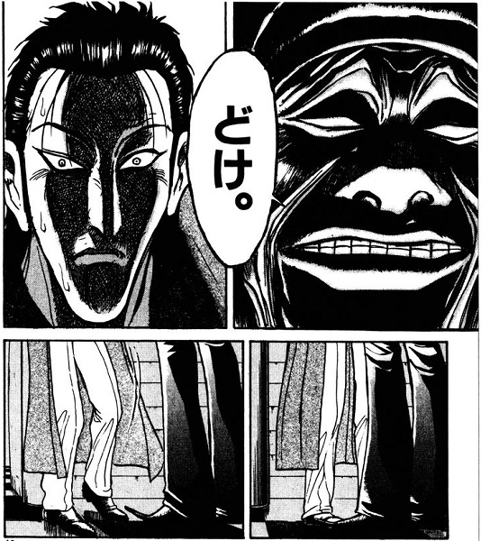 KOF】THE KING OF FIGHTERSシリーズ総合 Part81