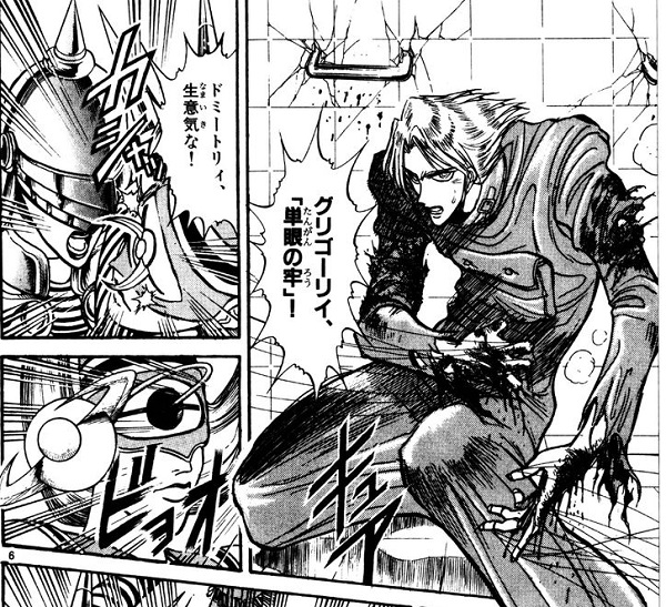 【からくりサーカス】登場するしろがねの主要キャラをまとめてみた！ アニメミル