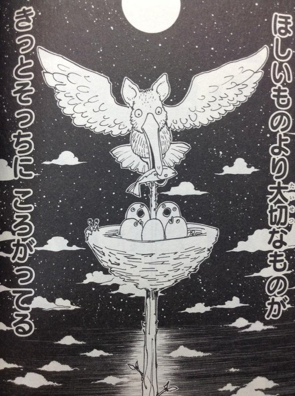 HUNTER×HUNTER ハンターハンター 複製原画　ジン・フリークス HUNTER×HUNTER ハンターハンター 複製原画 ジン・フリークス HUNTER