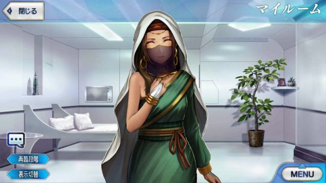 Siduri from Fate/Grand Order standing gracefully with a gentle expression