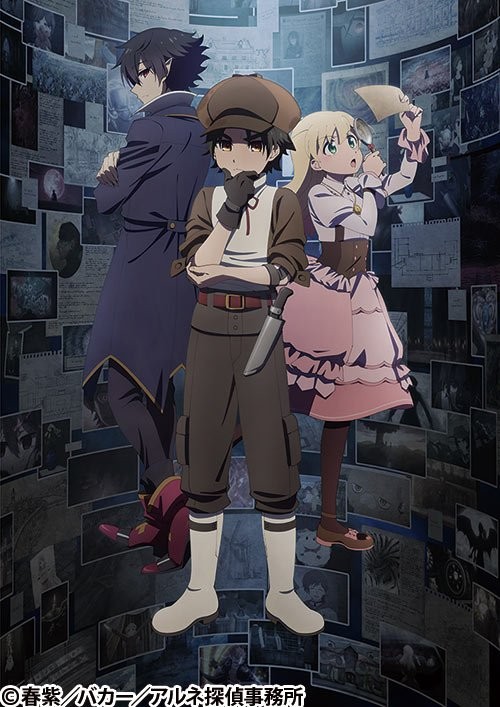 第2位：リリア・クレイスト