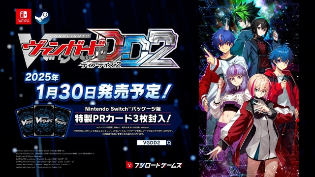 タイプ別・初心者におすすめの注目キャラ