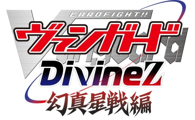 最新ニュースと公式X・公式サイト情報