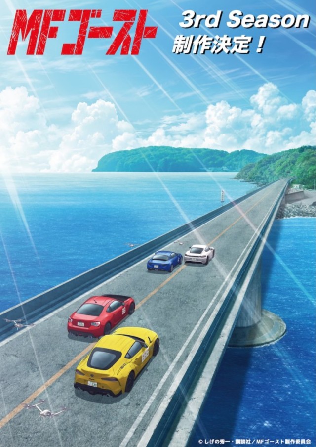 エマ・グリーンなどヒロイン勢のキャラ紹介