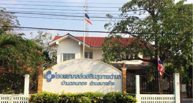 初心者向け用語解説：守リ人まわりの重要キーワード