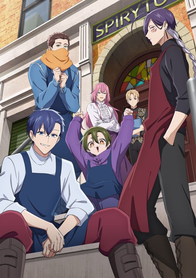 『拷問バイトくんの日常』の世界観とキャラ人気の魅力