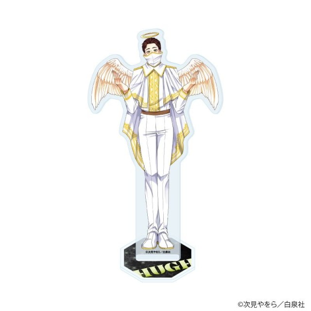 第4位:ヒュー(Hugh)