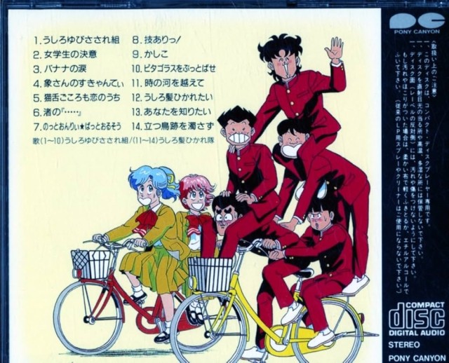 あなたの好きなヒロインを見つける楽しみ方