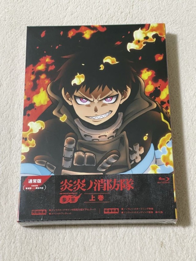 アイアンのキャラクター解説と戦闘スタイル