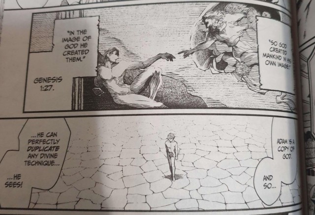 第1位：アダム｜神に最も近い人類