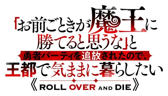 第5位：マリア・アフェンジェンス