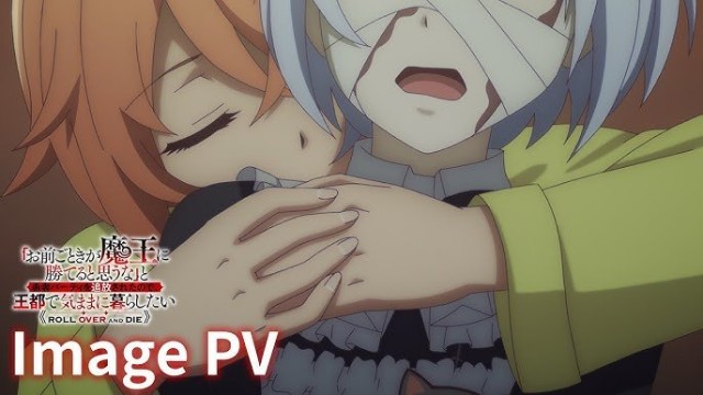 第2位：セーラ・アンビレン