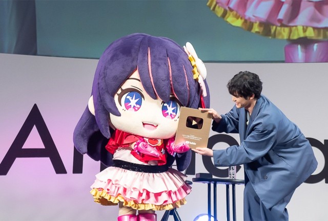 第2位:星野アクアマリン