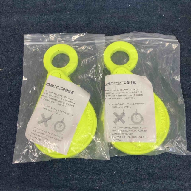 特殊なカリキュラムと授業内容