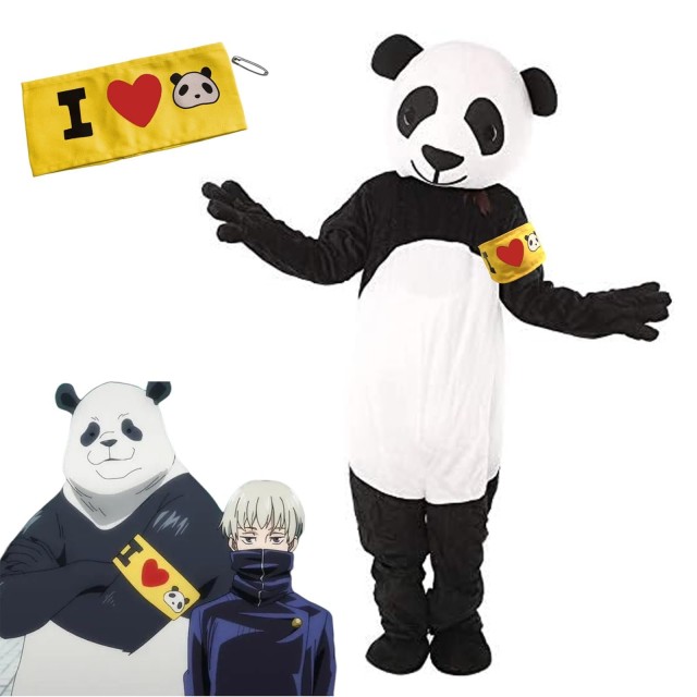 第20位：パンダ