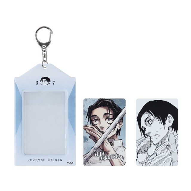 第4位：乙骨憂太