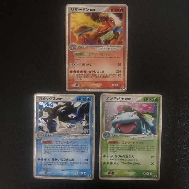 アニメで御三家が登場するタイミング