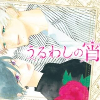 大路拓人：物語を揺さぶるライバル的イケメンキャラ