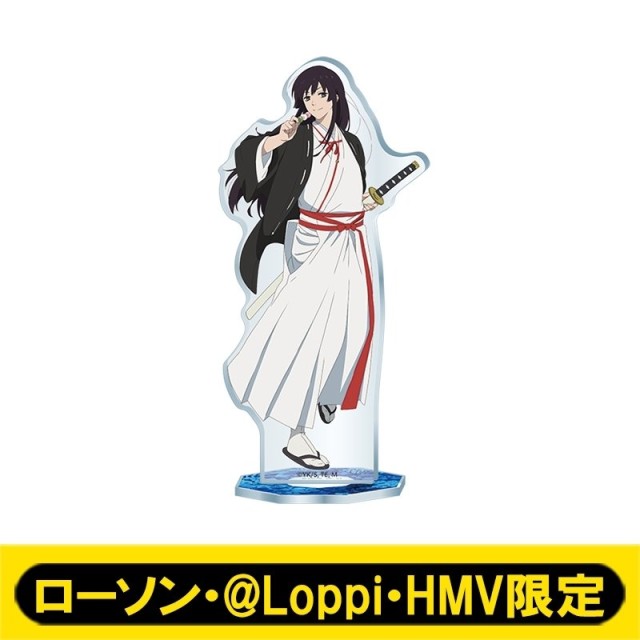 山田浅ェ門とは？組織の役割と強さの特徴