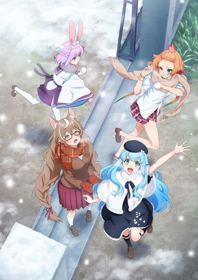 人外教室の人間嫌い教師とは？作品の基本情報