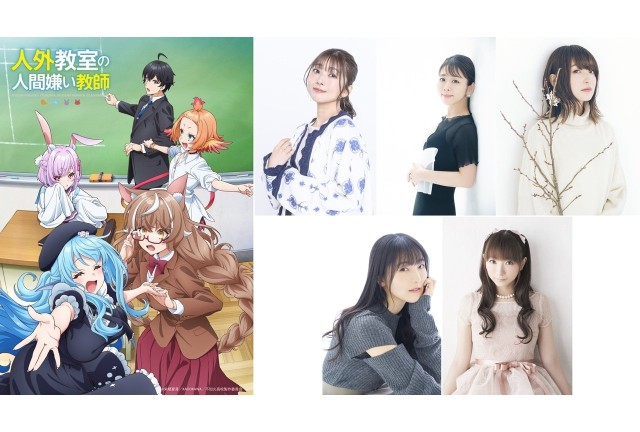 第7位：龍崎カリン｜クール系人外の一面