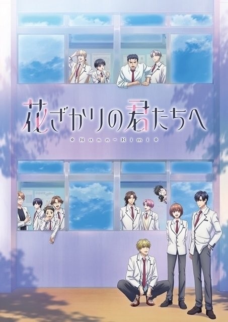 第5位:ミノス|コミカルで頼れる相棒