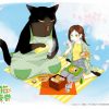 デキる猫表紙