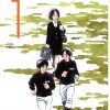 あらすじ3