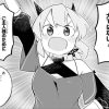 家族になったフラットルテ